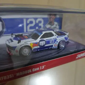 MADBUL Gen 7.3 FD3S 123