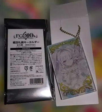 fgo 로손 개념 예복 아크릴 키링 레이디 아발론