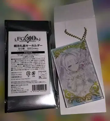 fgo 로손 개념 예복 아크릴 키링 레이디 아발론