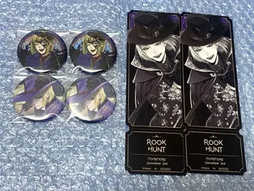 트위스테 루크 AGF 기숙사복 캔뱃지 스케어리 혜택 카드 글로마스