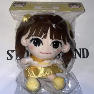 SWEET STEADY 스이스테 야마우치 사키나 치비 카와이 봉제 인형