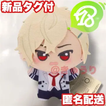 [쿠라쿠마시오] 18TRIP 봉제 인형 마스코트 SD 인형 에이트리