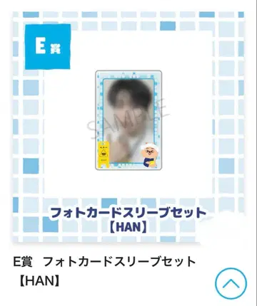 stray kids popup HAN