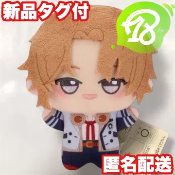 [ 사기나나키 ] 18TRIP 봉제 인형 마스코트 SD 인형 에이트리