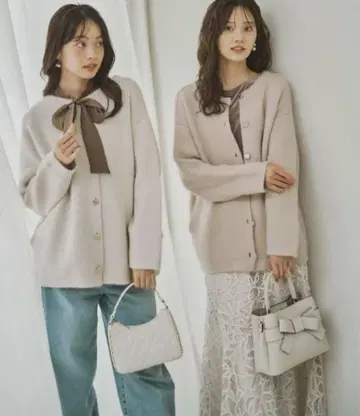 프로포션 바디 드레싱 FOX 혼 더블 페이스 니트 가디건 25AW