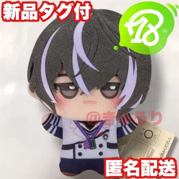 [] 18TRIP 봉제 인형 마스코트 SD 인형 에이트리