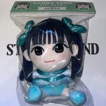 CANDY TUNE 캬안츄 오가와 나나코 치비 카와누이 봉제 인형