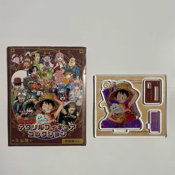 몽키 D 루피 점프 아크릴 스탠드 오토기바나시 ver.