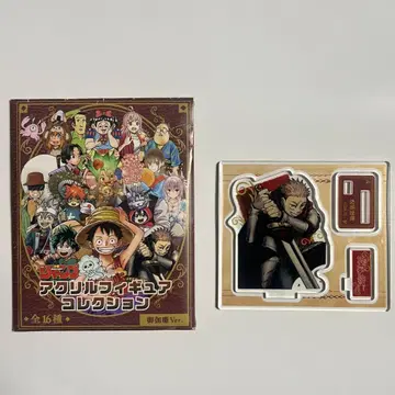 이타도리 유우지 점프 아크릴 스탠드 오토기바나시 ver.