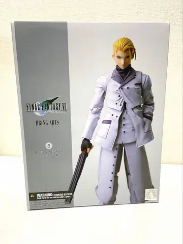 브링 아츠 FF7 루퍼스 신라