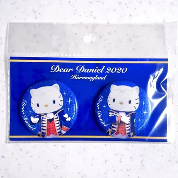 산리오 하모니랜드 디어다니엘 2020 벌스데이 캔뱃지