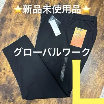미사용 새상품 글로벌 워크 URBAN SLACKS+W 블랙 L 사이즈