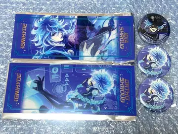 트위스테 이데아 오르토 기숙사 의류 금박 빅 클리어 카드 캔뱃지 그로마스