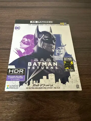 BATMAN RETURNS 4K ULTRA HD + Blu-ray