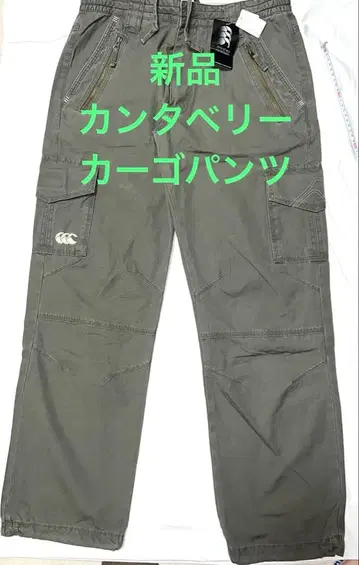 캔터베리 카고 팬츠 M 사이즈 카키색 면 100% 새상품