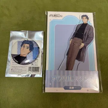 fgo 로손 사이토 하지메 세트 아크릴 스탠드 캔뱃지