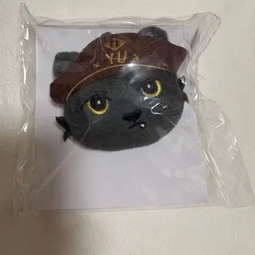 NEXZ 유우 NEXZOO 제리 유우 인형 배지