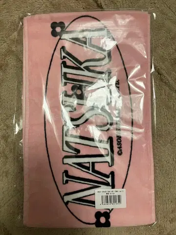 sweet steady 스이스테 최애 어필 타월 핑크 밤다 나츠카