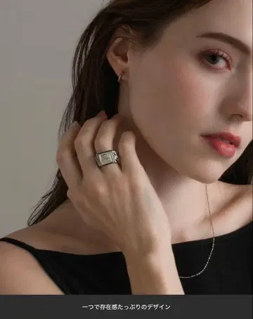 muku 금속 알레르기 방지 오로라 스톤 반지 / 서지컬 스테인리스