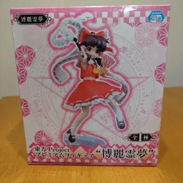 [ 동방 Project 하쿠레이 레이무 ] 프리미엄 피규어