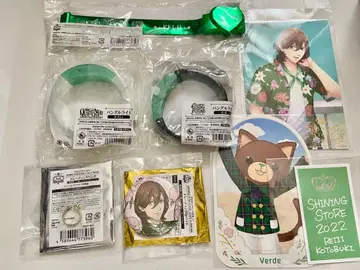 우타프리 뱅글 라이트 마그넷 라이트 외 렌지