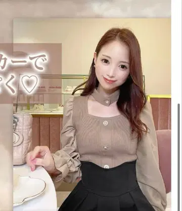 michellMacaron 도킹 니트탑