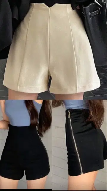 하이웨스트 팬츠 2세트