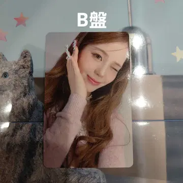 NiziU New Emotion B반 봉입 트레이딩 카드 마코