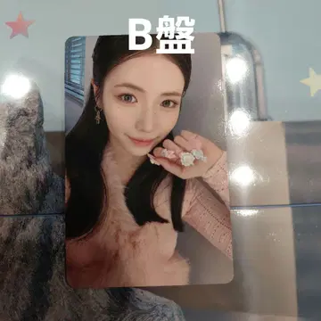 NiziU New Emotion B반 봉입 트레이딩 카드 마야