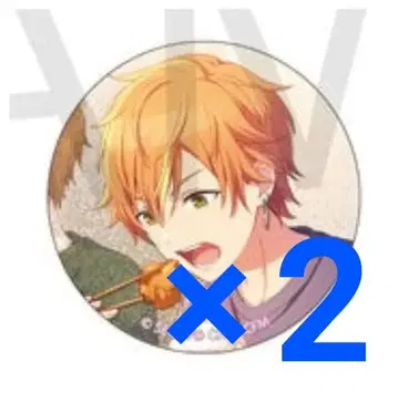 프로세카 그리캔 동운 아키토 45C