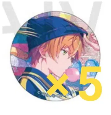 프로세카 그리캔 동운 아키토 46C