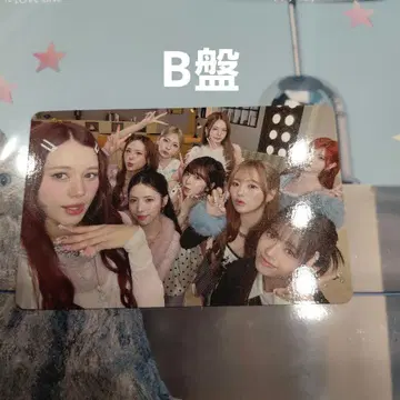 NiziU New Emotion B반 봉입 트레이딩 카드 올