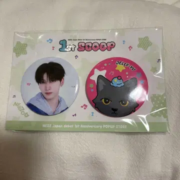 NEXZ POPUP 유우 포토 배지