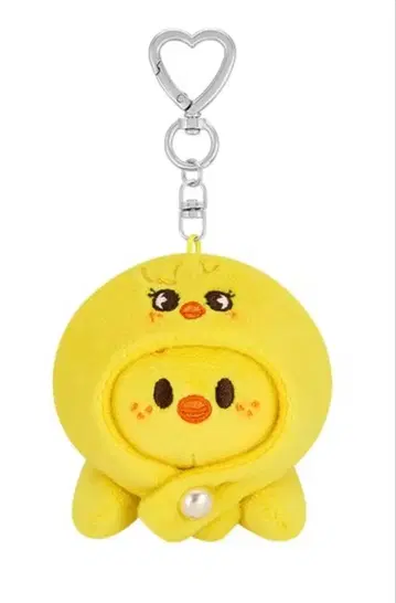 straykids 스키즈 celebrate 키링 포가리 필릭스