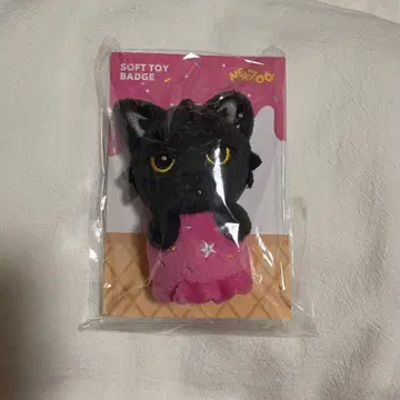 NEXZ 유 POPUP 소프트 토이 배지