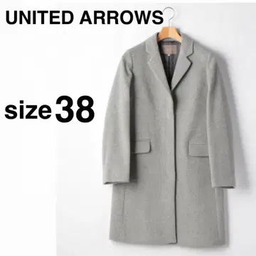 새상품급 UNITED ARROWS 체스터 코트 38 라이트 그레이