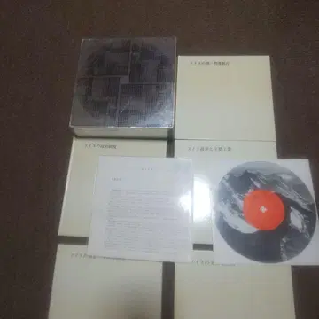 1970년 오사카 엑스포 EXPO70 파빌리온 사진 스위스 홍보 서적