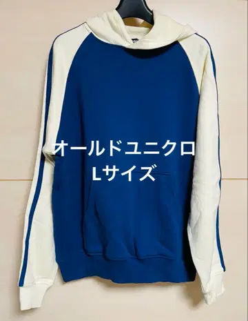 올드 유니클로 후드 맨투맨 화이트x파랑 L 사이즈 UNIQLO 네이비 택
