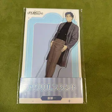 로손 FGO 사이토 하지메 아크릴 스탠드 Fate/GrandOrder