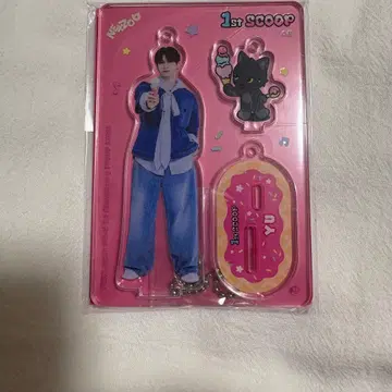 NEXZ 유 POPUP 아크릴 스탠드 키링