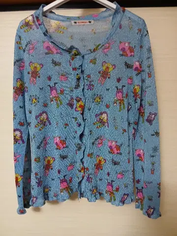 알베로베로 라메 가디건