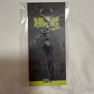 NEXZ 휴이 아크릴 키링