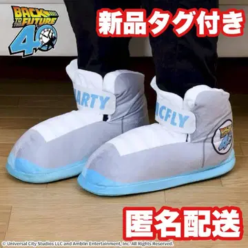 백투더퓨처 플래티넘 잡화 룸슈즈