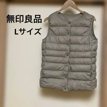 [ 새상품급 ] 무인양품 이너 베스트 베이지 L