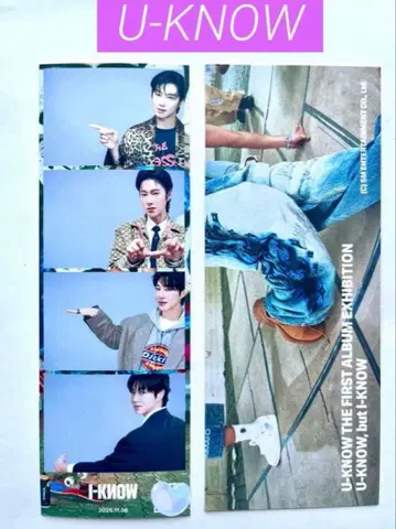 동방신기 유노 인센코 IKNOW 전시회 EXHIBITION 혜택