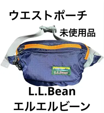 엘엘빈, 웨스트 파우치