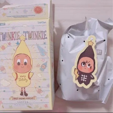 트윙클 트윙클 봉제 인형 펜던트 popmart