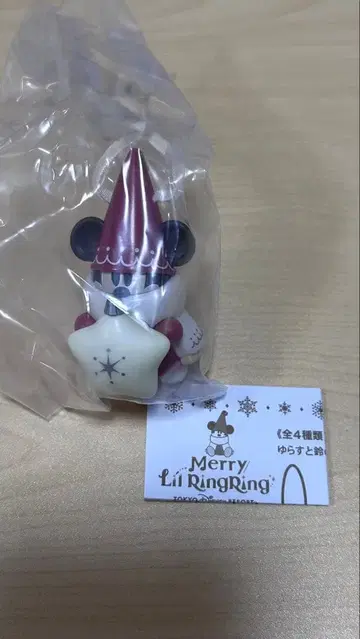 Merry Lil RingRing 미키 캡슐 토이