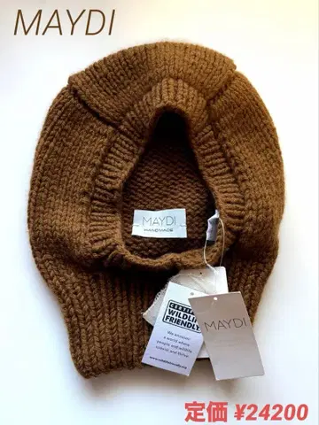 새상품 MAYDI 니트 모자 브라운 아르헨티나제 정가 24200엔