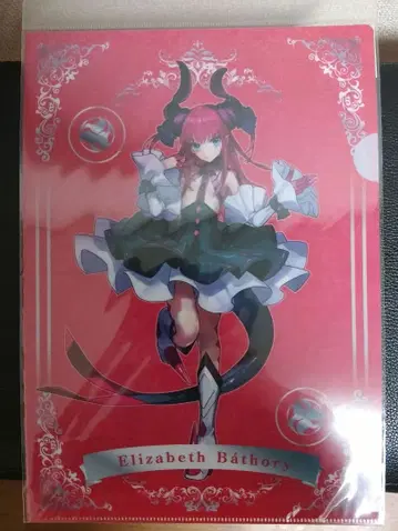 Fate/EXTELLA 클리어 파일 엘리자베트=바토리